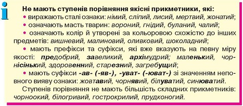 Code red кусаю губы и молчу Code red кусаю губы и молчу